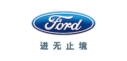 福特汽车