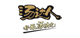 统一
