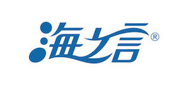 海之言