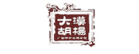 乌鲁木齐大漠胡杨